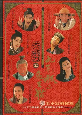 色综合久久丁香婷婷